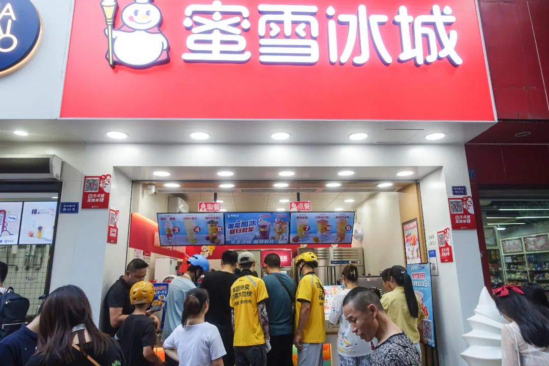 蜜雪冰城爆火掩盖不了奶茶店的脏