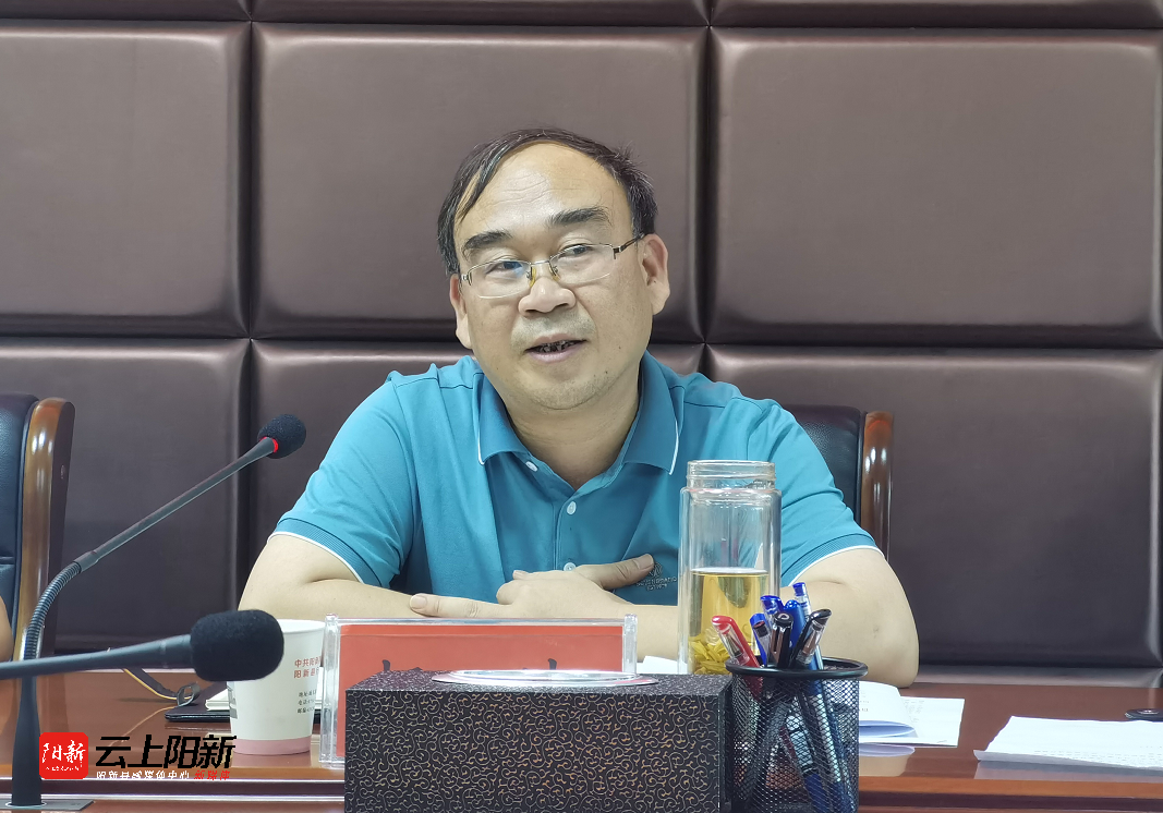 阳新县疫情防控指挥部召开各工作组会议