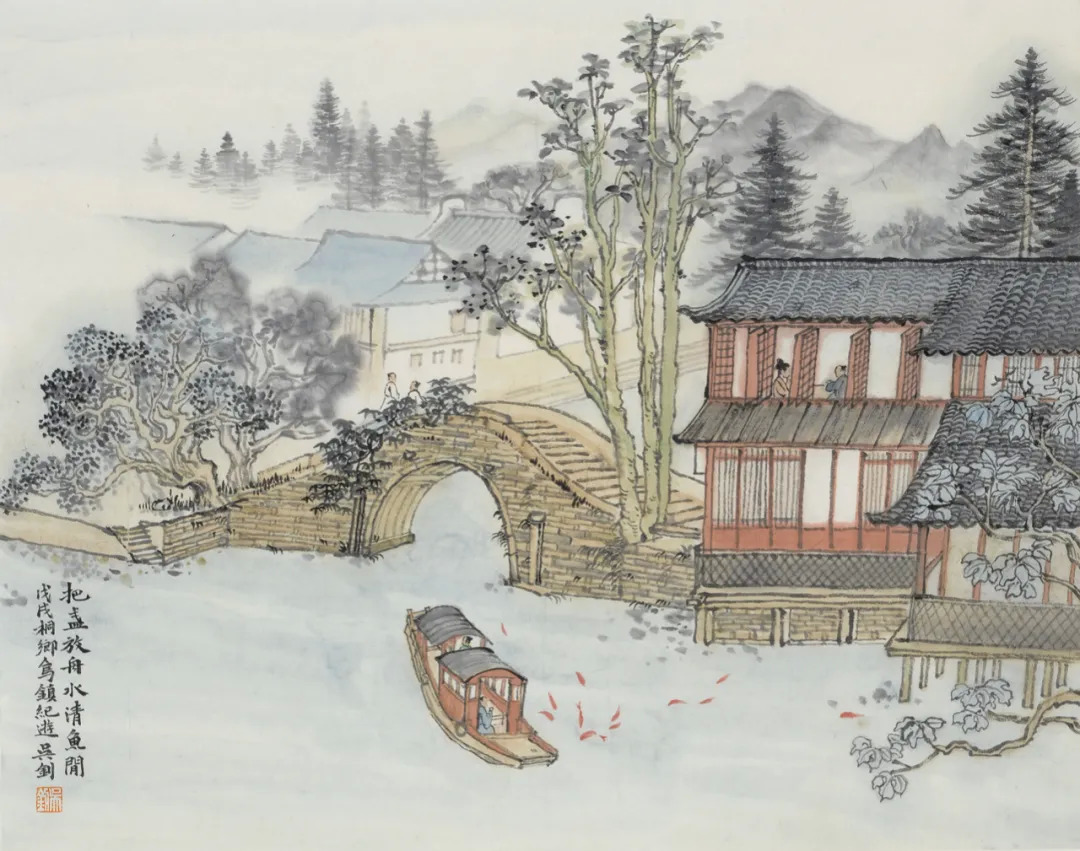 私享风格丨吴钊云山多壮游