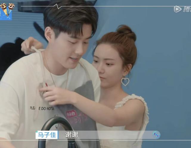 心动的信号4橙子主动出击跟马子佳高调撒糖小孔难过落泪