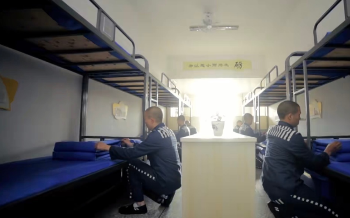 监狱拍视频介绍高墙内的世界吴亦凡近照曝光江苏网警果断辟谣