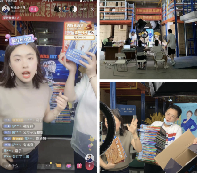 不到半年赚1个亿 北大硕士直播带货的秘诀是什么?(图7) 不到半年赚1个亿 北大硕士直播带货的秘诀是什么?(图7)