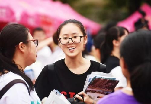 2021年世界工科大学排名,我国有4所高校上榜,清华拿下第一休闲区蓝鸢梦想 - Www.slyday.coM 2021年世界工科大学排名,我国有4所高校上榜,清华拿下第一休闲区蓝鸢梦想 - Www.slyday.coM