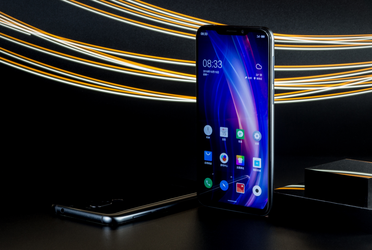 珠海小厂唯一一部刘海屏手机魅族x8你们还记得吗