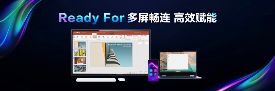 摩托罗拉edge来势汹汹!最轻5G手机,还要最便宜1亿像素主摄!