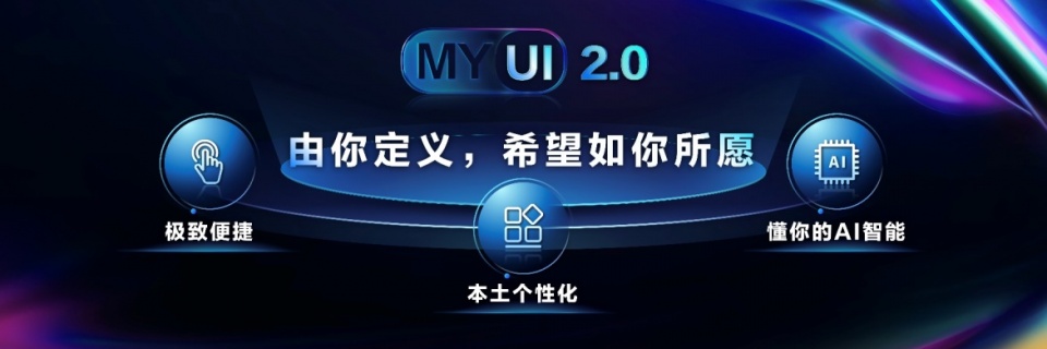 摩托罗拉edge来势汹汹!最轻5G手机,还要最便宜1亿像素主摄!