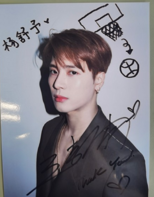 继杨倩张雨霏后，杨舒予也追星王嘉尔成功，对方还贴心帮她画篮球休闲区蓝鸢梦想 - Www.slyday.coM