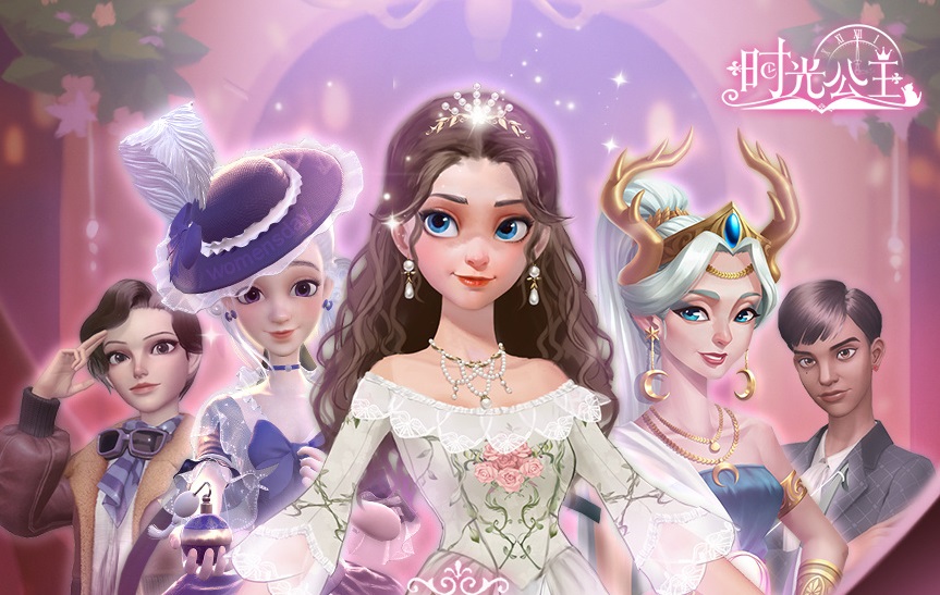 8月女性向新游前瞻,b站首款自研曝光|吸血鬼|时光公主|游戏_新浪新闻