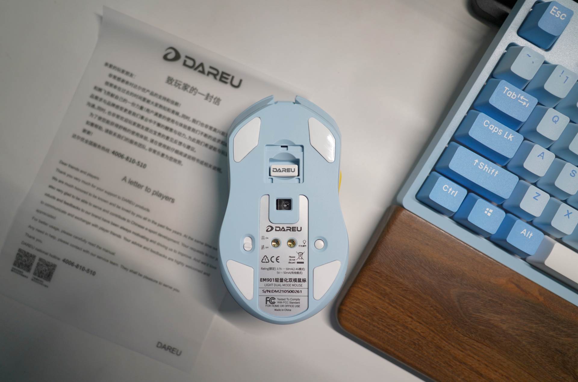 神雕侠侣桌面新宠达尔优发布em901轻量化鼠标