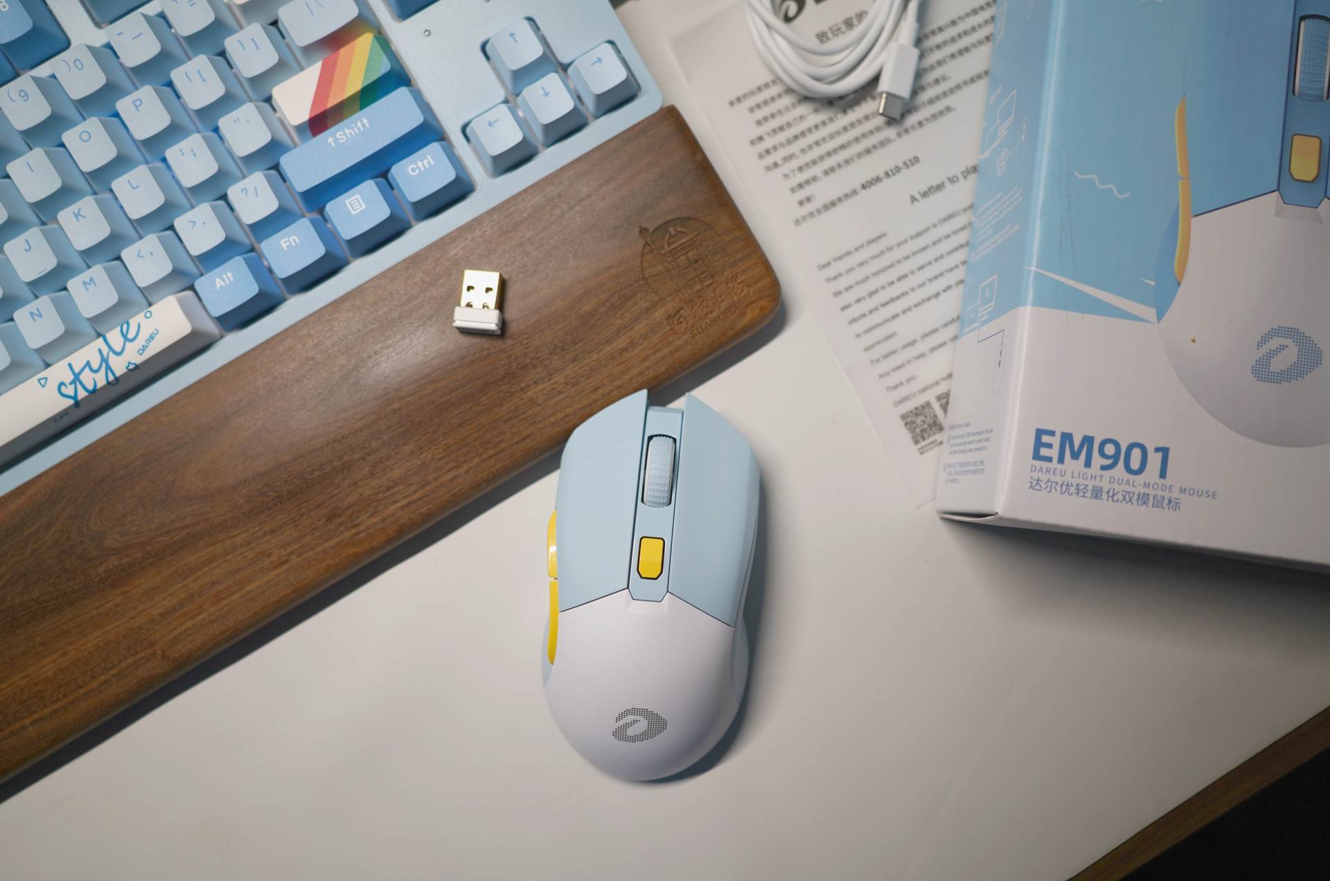 神雕侠侣桌面新宠达尔优发布em901轻量化鼠标
