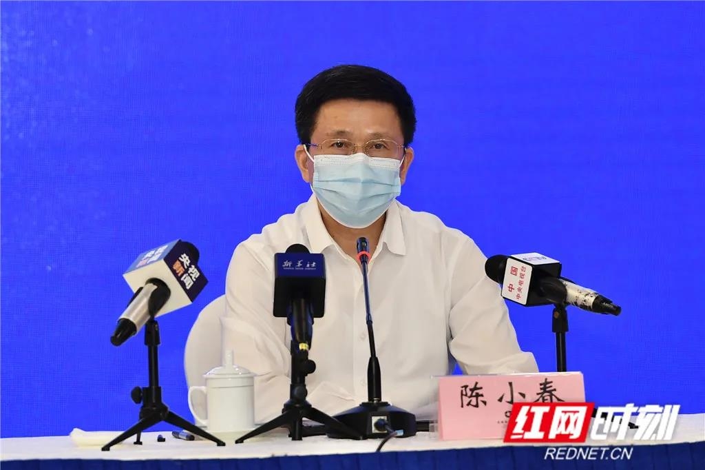 发布会由湖南省委宣传部副部长,省政府新闻办主任卿立新主持.