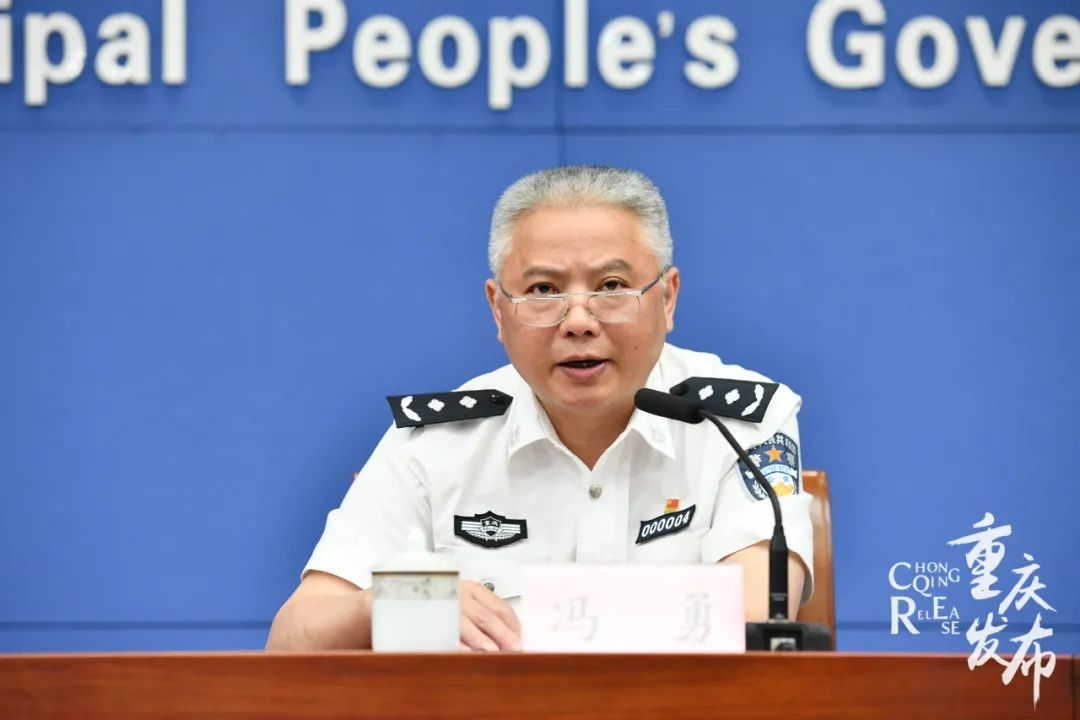 冯勇回答相关问题邹乐摄