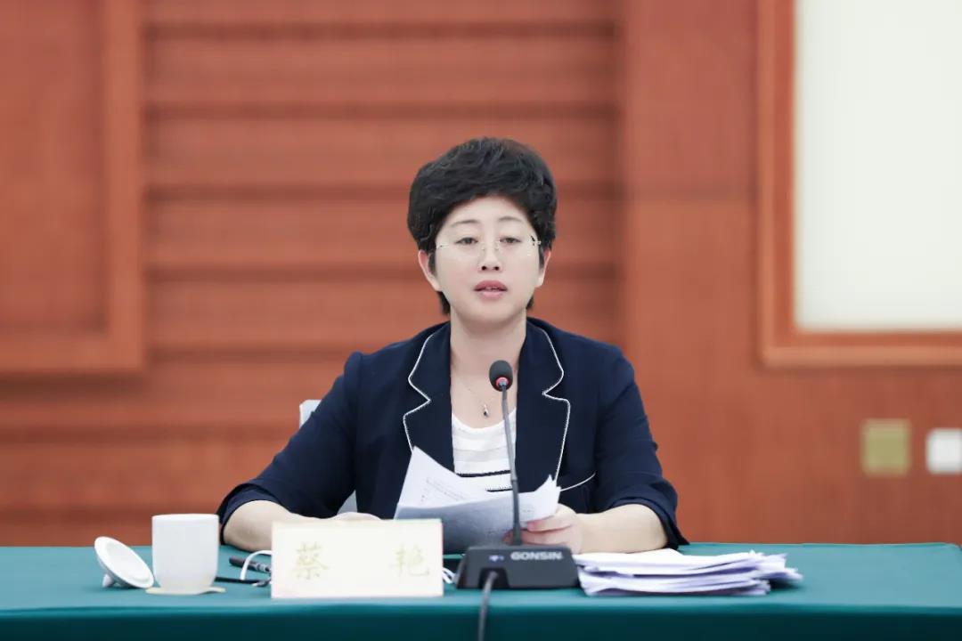 蔡艳攻坚争先加压奋进奋力夺取三季红