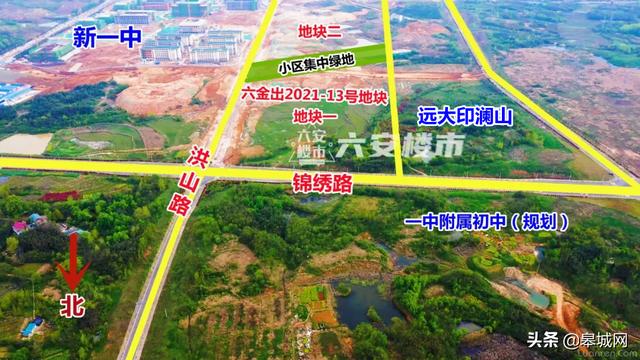 2亿再进六安南山|地块|楼面价|新区_新浪新闻