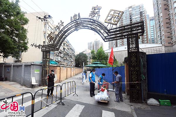 On August 3, 2021, the communities where the confirmed cases in Beijing are located will implement closed management.Xinhua News Agency reporter Ren Chao photo