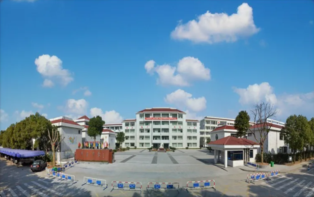 学习空间应用普及活动优秀区域和优秀学校",柯桥区华舍中学榜上有名