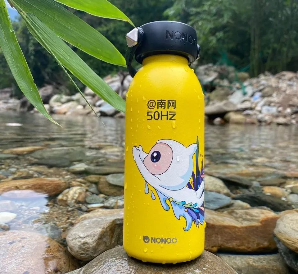 南方电网可可爱爱小赫兹保温杯,已被冠军妹妹翻牌哦!