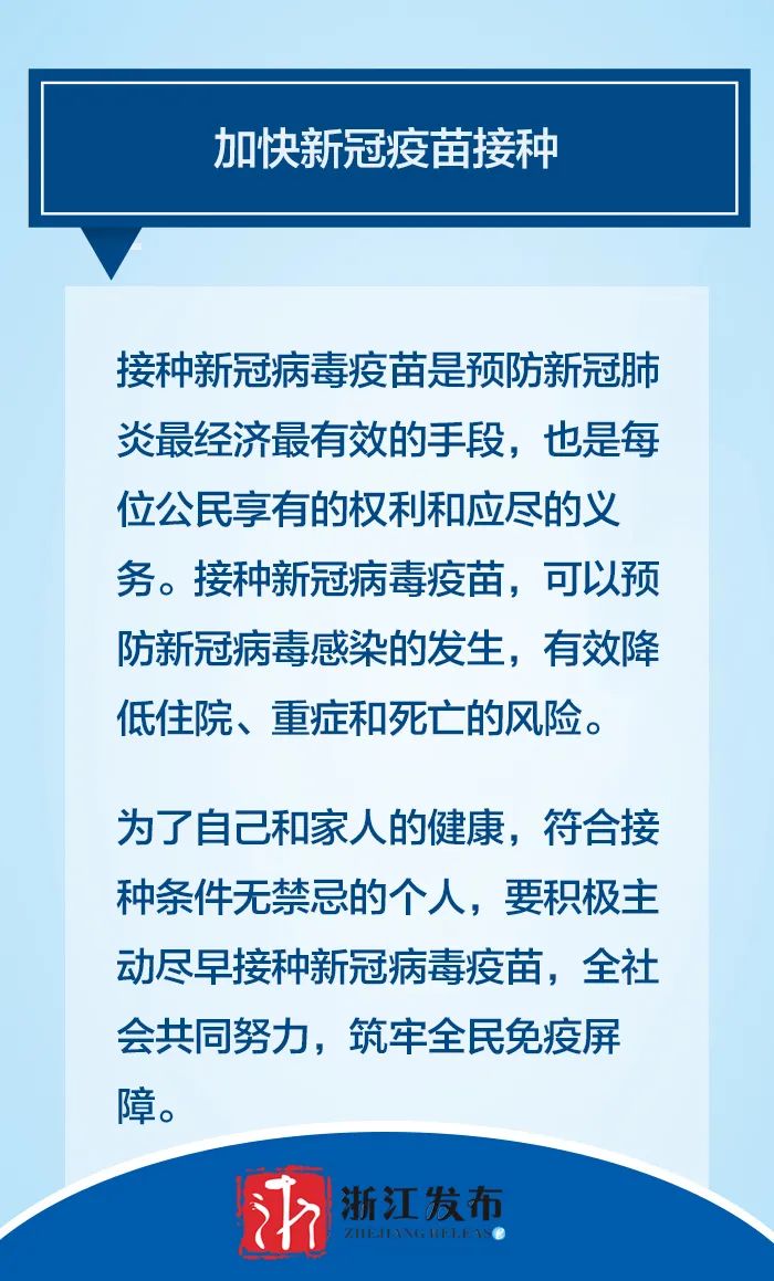  新冠疫情还是新冠疫情(疫情和新冠肺炎有什么区别)