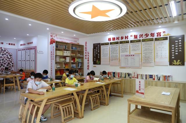 广州推进乡村"复兴少年宫"建设 助力孩子实现多彩梦想