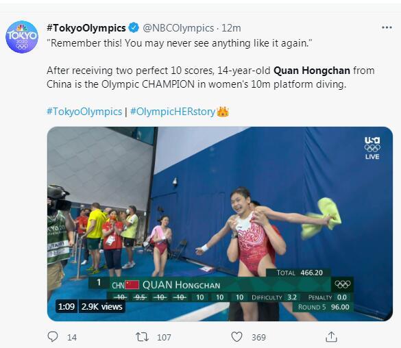 外国网友热议全红婵三次满分：这就是天才，她会成为中国传奇休闲区蓝鸢梦想 - Www.slyday.coM