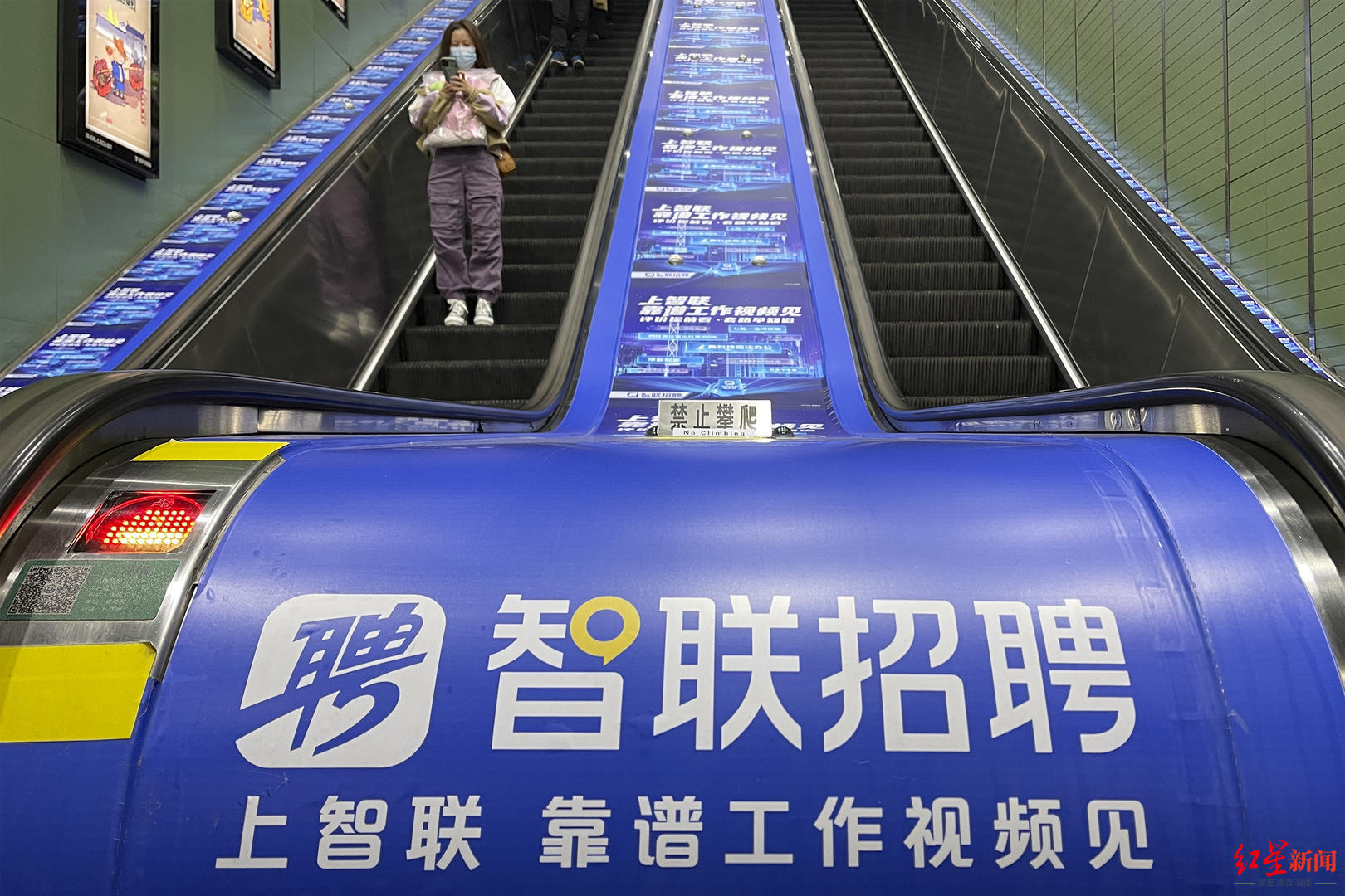 智联公司起诉58网聘不正当竞争,获赔106万|智联|智联招聘|北京市_新浪