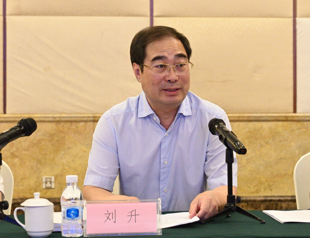 关注丨市场监管总局在连召开食品安全标准相关工作座谈会