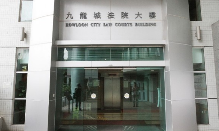 涉嫌管有攻击性武器罪，香港一男学生被判半年监禁