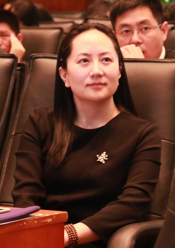 第一财经|孟晚舟案进入最终关键阶段!华为回应:坚信孟晚舟是清白的