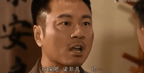 黄金时期的tvb演员们,如今到底有多穷?