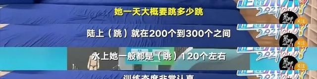 她让外国教练都馋哭了?休闲区蓝鸢梦想 - Www.slyday.coM 她让外国教练都馋哭了?休闲区蓝鸢梦想 - Www.slyday.coM
