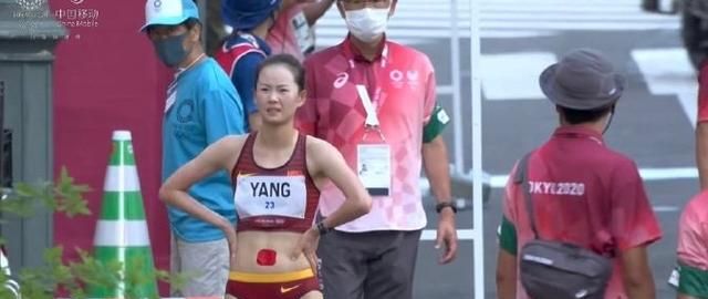 中国妈妈骄傲的代表!34岁刘虹20公里竞走摘铜,四届奥运1金2铜休闲区蓝鸢梦想 - Www.slyday.coM 中国妈妈骄傲的代表!34岁刘虹20公里竞走摘铜,四届奥运1金2铜休闲区蓝鸢梦想 - Www.slyday.coM