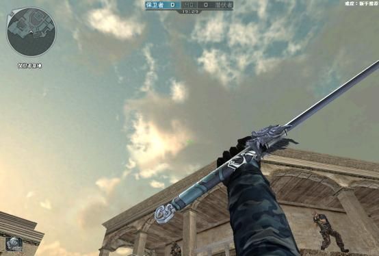 cf唐刀再度增添皮肤版是时候去刀战大展神威了上