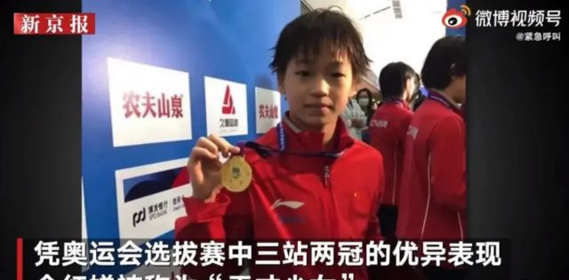 她让外国教练都馋哭了?休闲区蓝鸢梦想 - Www.slyday.coM 她让外国教练都馋哭了?休闲区蓝鸢梦想 - Www.slyday.coM