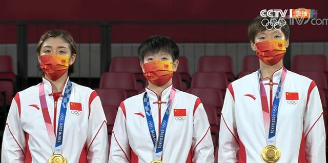 东京奥运会:女乒团体赛卫冕成功,保持“四连冠”休闲区蓝鸢梦想 - Www.slyday.coM 东京奥运会:女乒团体赛卫冕成功,保持“四连冠”休闲区蓝鸢梦想 - Www.slyday.coM