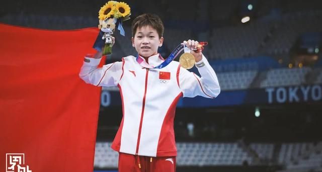 她让外国教练都馋哭了?休闲区蓝鸢梦想 - Www.slyday.coM 她让外国教练都馋哭了?休闲区蓝鸢梦想 - Www.slyday.coM