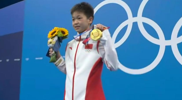 欺人太甚，14岁全红婵打破世界纪录，却被澳媒诬陷“极度痛苦”！休闲区蓝鸢梦想 - Www.slyday.coM