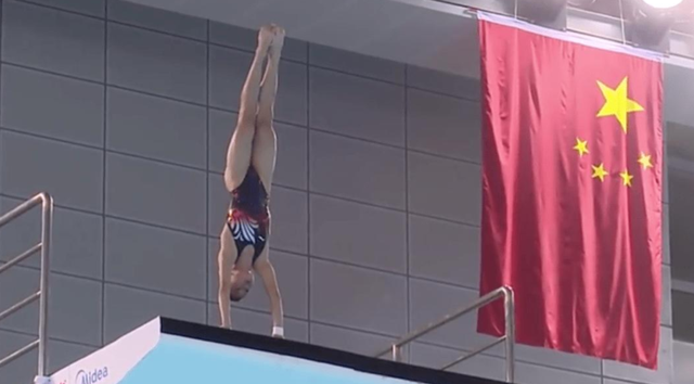 欺人太甚，14岁全红婵打破世界纪录，却被澳媒诬陷“极度痛苦”！休闲区蓝鸢梦想 - Www.slyday.coM