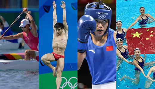 8月7日冲金点:曹缘杨健双龙出海 谷红激战苏曼妮