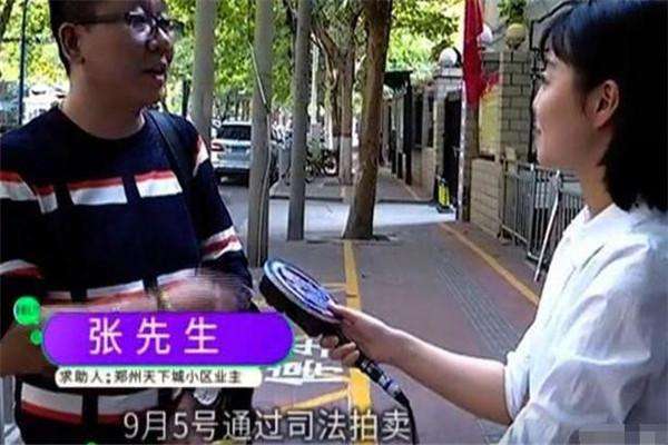 男子买了停车位,却不能进车库,物业:让他们进去,我们吃啥喝啥休闲区蓝鸢梦想 - Www.slyday.coM 男子买了停车位,却不能进车库,物业:让他们进去,我们吃啥喝啥休闲区蓝鸢梦想 - Www.slyday.coM