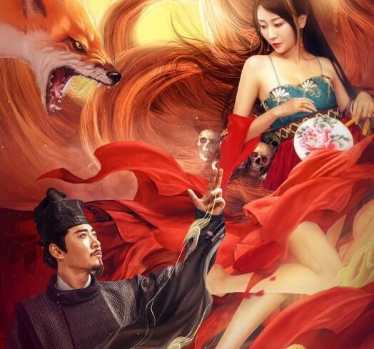 山野情债是什么故事 情债小说全集怎么下载