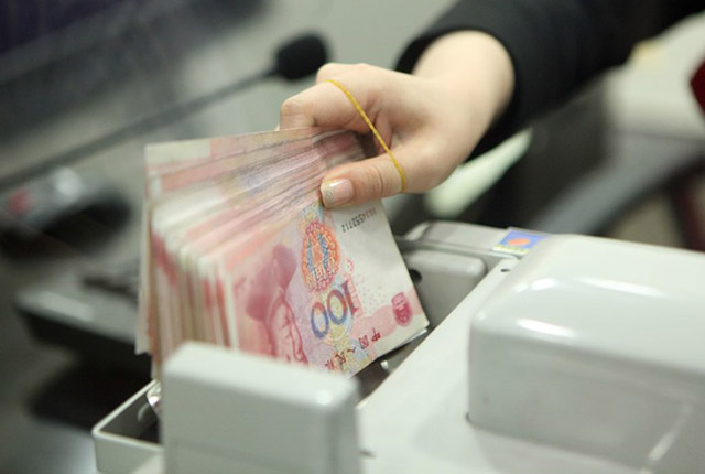 都是用户意外去世欠银行贷款有人通知存款却收不到取钱通知