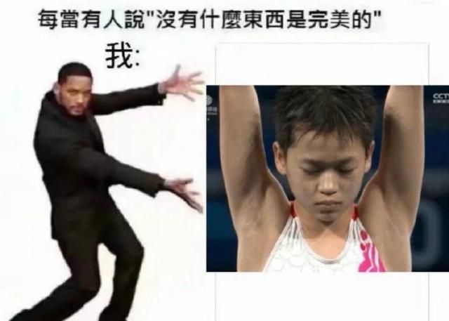 她让外国教练都馋哭了?休闲区蓝鸢梦想 - Www.slyday.coM 她让外国教练都馋哭了?休闲区蓝鸢梦想 - Www.slyday.coM