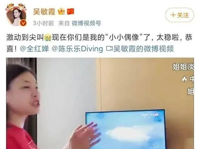 她让外国教练都馋哭了?休闲区蓝鸢梦想 - Www.slyday.coM 她让外国教练都馋哭了?休闲区蓝鸢梦想 - Www.slyday.coM