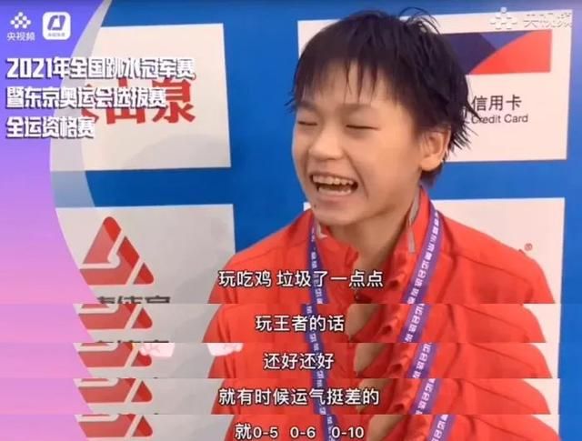 她让外国教练都馋哭了?休闲区蓝鸢梦想 - Www.slyday.coM 她让外国教练都馋哭了?休闲区蓝鸢梦想 - Www.slyday.coM