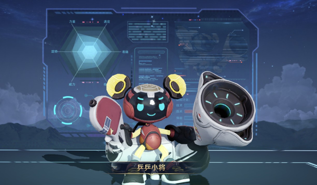 全红婵王者荣耀段位曝光！最喜欢玩小鲁班，马龙莫名被cue？休闲区蓝鸢梦想 - Www.slyday.coM