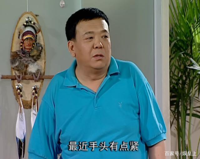 刘星爸爸在《一宅家族》演爷爷苍老地快认不出|一宅家族|家有儿女