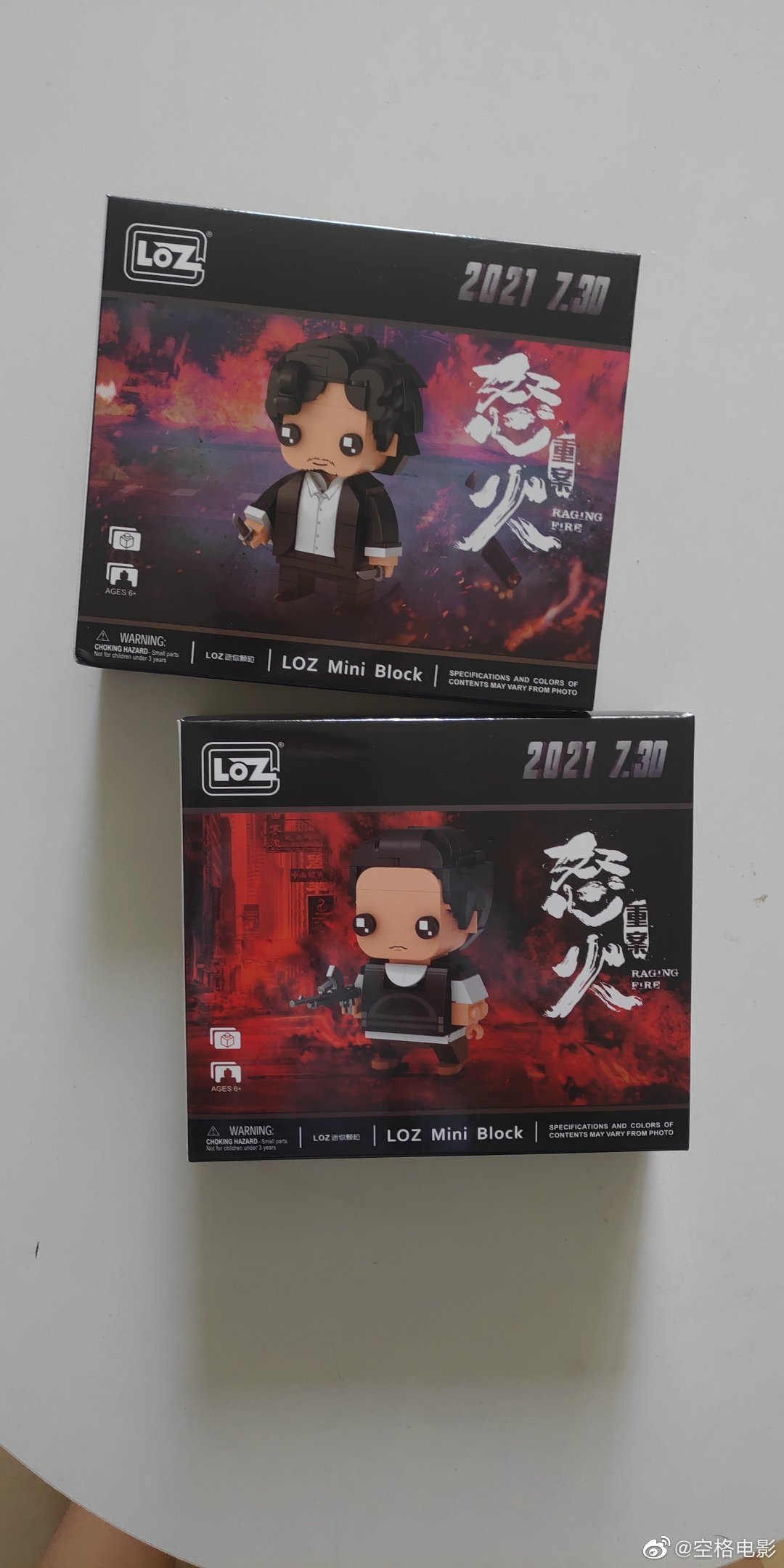 做的相当有赶脚|怒火_新浪新闻