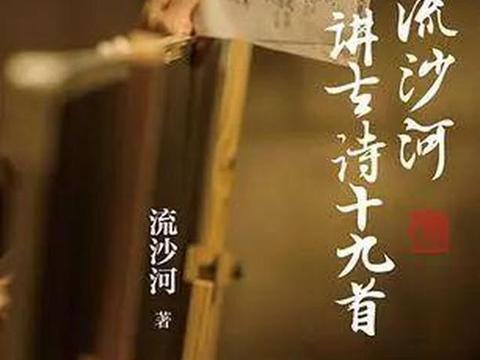 别离在今晨见尔当何秋 网红何秋抄袭风波 姐妹互换丈夫合法吗