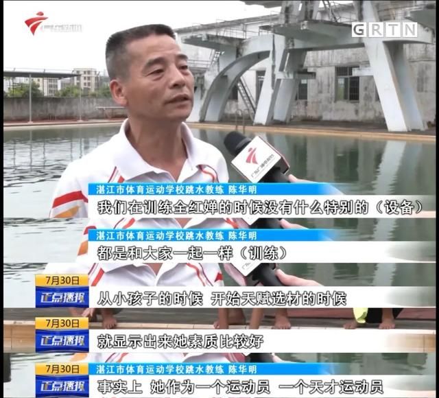 她让外国教练都馋哭了?休闲区蓝鸢梦想 - Www.slyday.coM 她让外国教练都馋哭了?休闲区蓝鸢梦想 - Www.slyday.coM