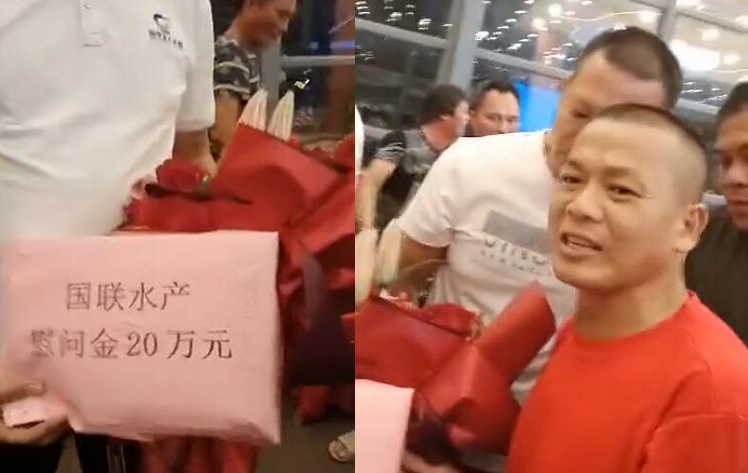 恭喜全红婵!湛江企业捐赠房子和商铺,父亲却婉拒20万现金奖励休闲区蓝鸢梦想 - Www.slyday.coM 恭喜全红婵!湛江企业捐赠房子和商铺,父亲却婉拒20万现金奖励休闲区蓝鸢梦想 - Www.slyday.coM